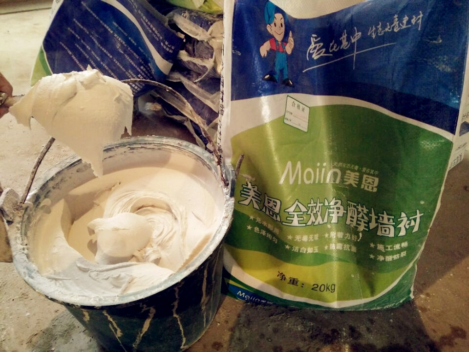 　膩子粉起泡要怎么處理？[今日推薦]