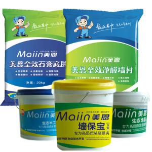 選購環(huán)保膩子粉的方法有哪些？2019環(huán)保膩子粉選購大全