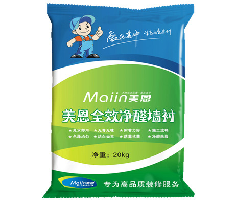 耐水膩子粉 耐水膩子粉